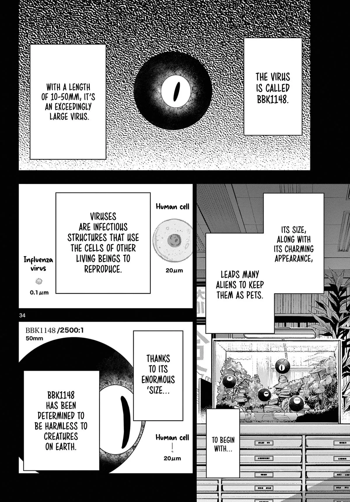 Read Cosmos EN Manga Online