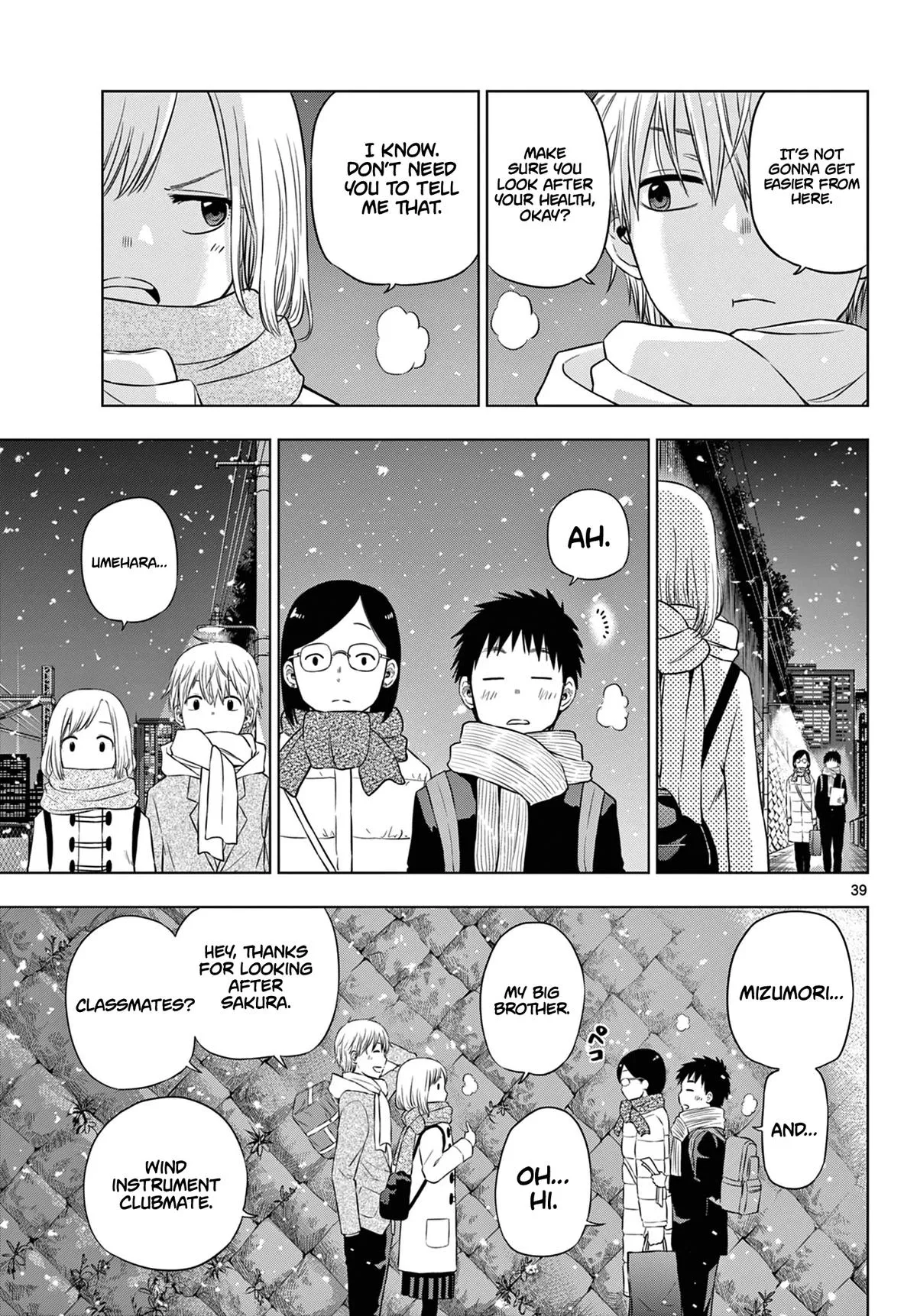 Read Cosmos EN Manga Online