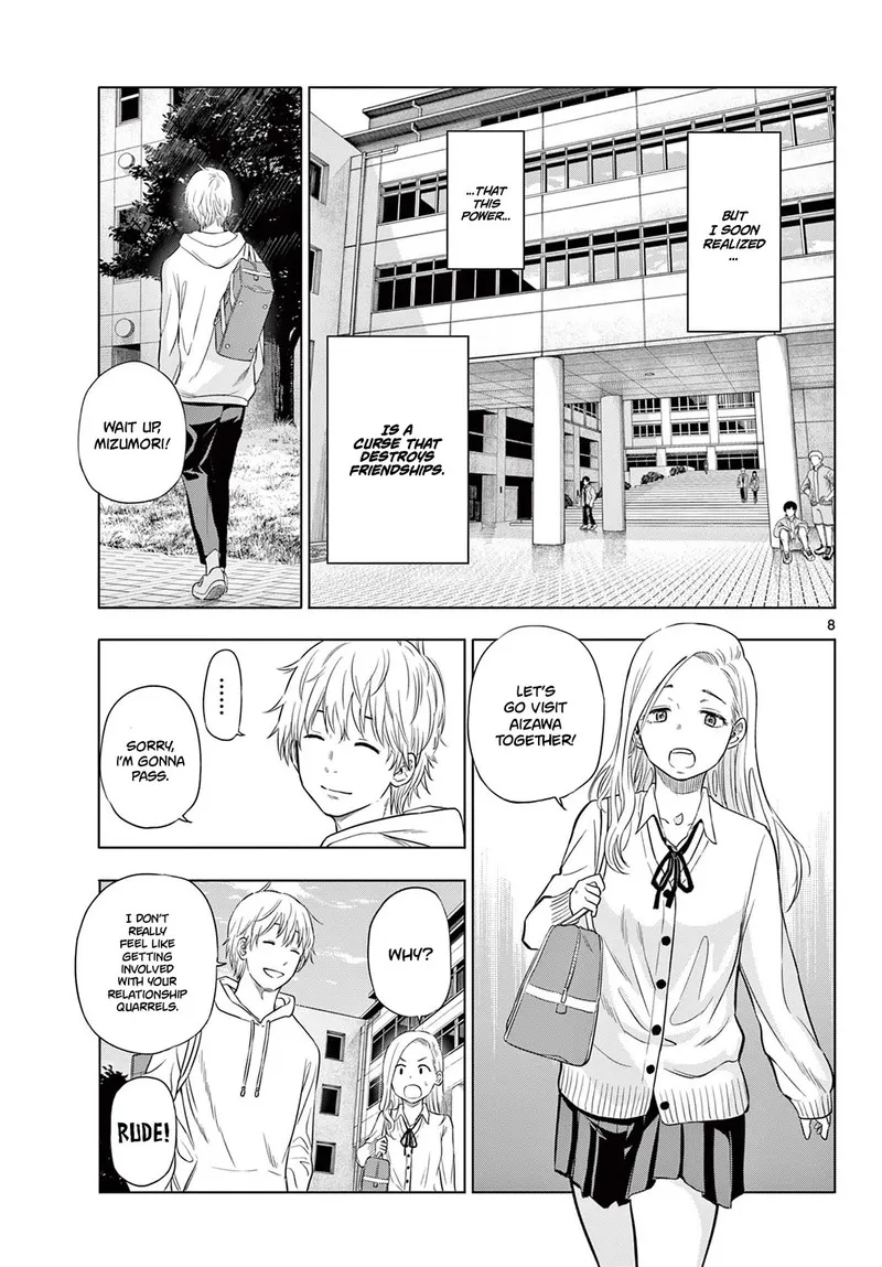 Read Cosmos Tamura Ryuuhei EN Manga Online