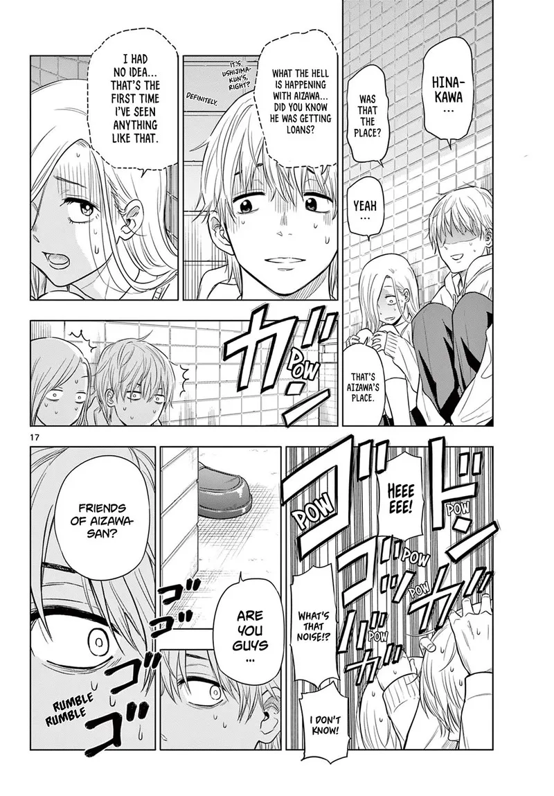 Read Cosmos Tamura Ryuuhei EN Manga Online