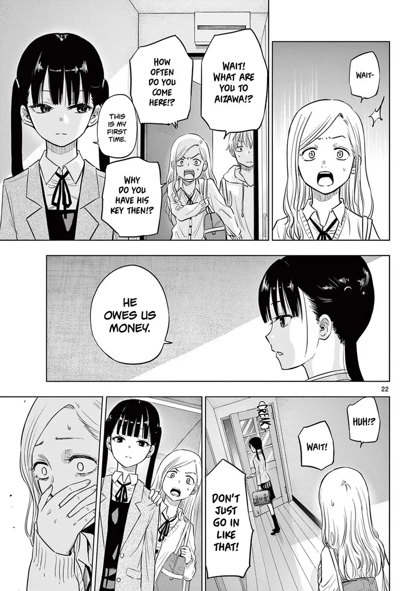 Read Cosmos Tamura Ryuuhei EN Manga Online