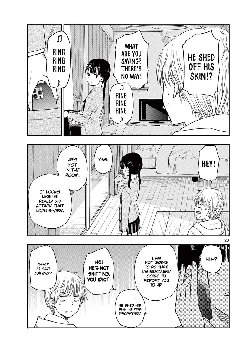 Read Cosmos Tamura Ryuuhei EN Manga Online