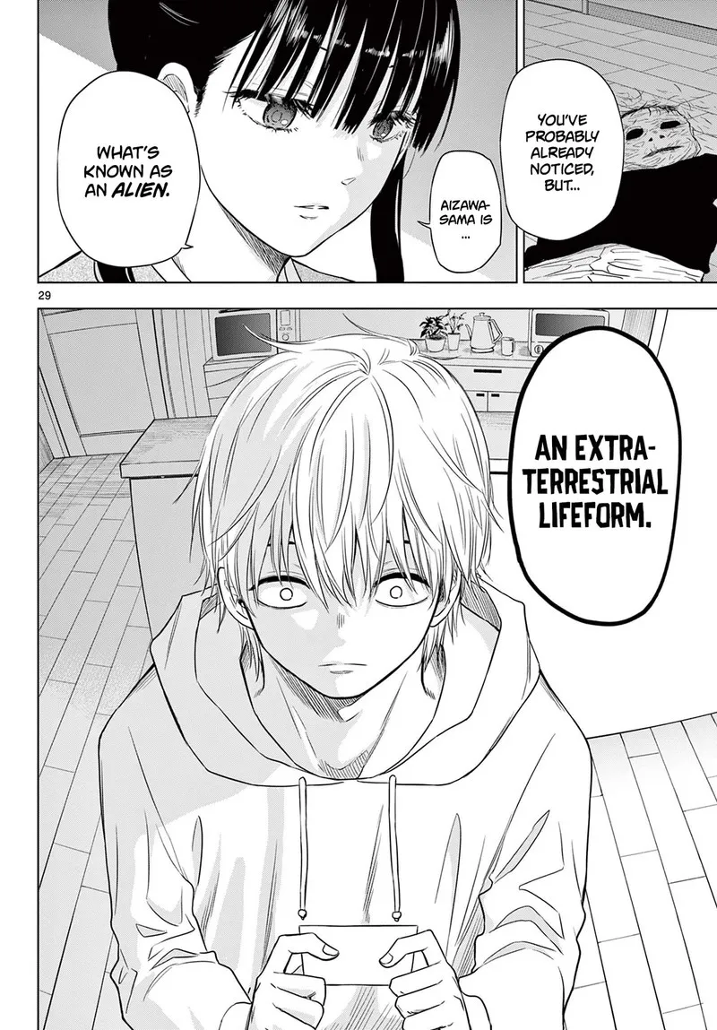 Read Cosmos Tamura Ryuuhei EN Manga Online