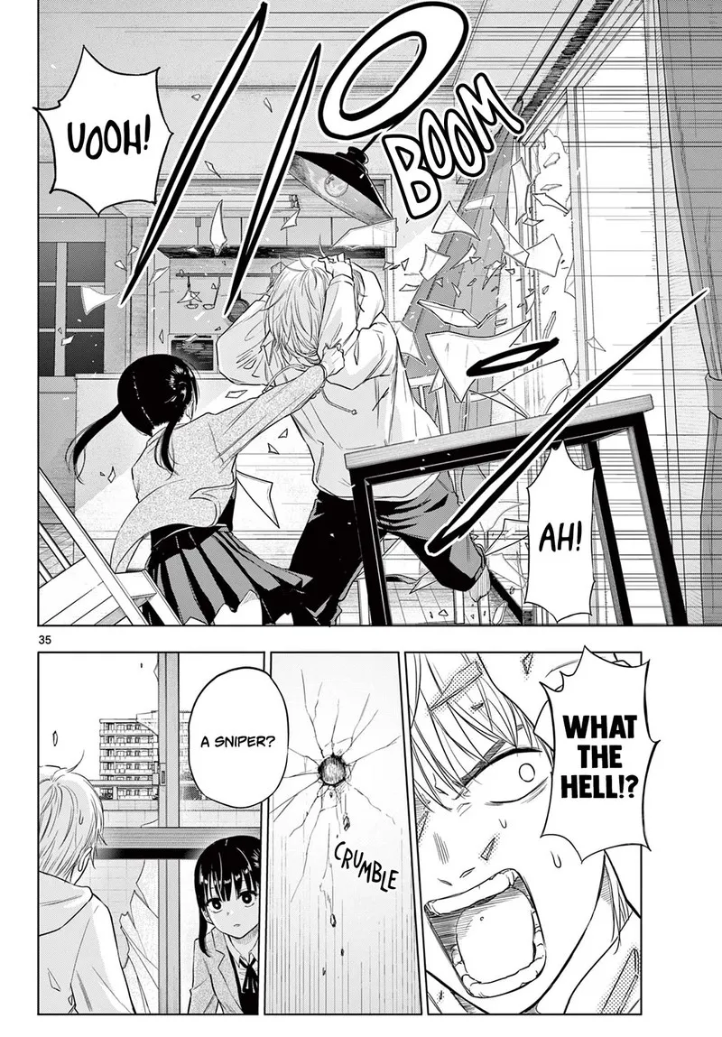 Read Cosmos Tamura Ryuuhei EN Manga Online
