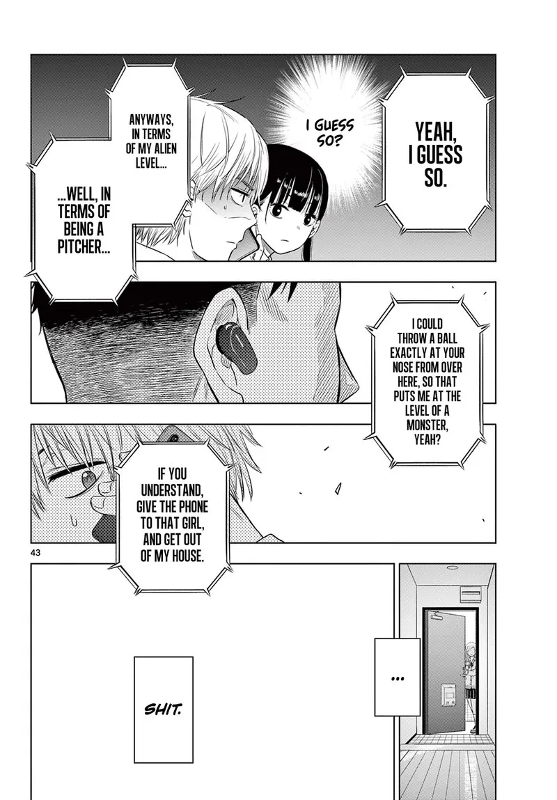 Read Cosmos Tamura Ryuuhei EN Manga Online