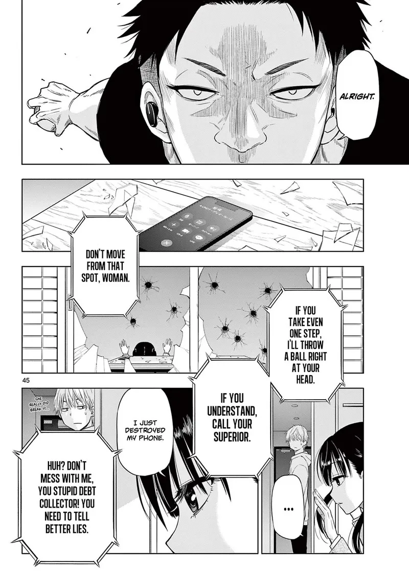 Read Cosmos Tamura Ryuuhei EN Manga Online