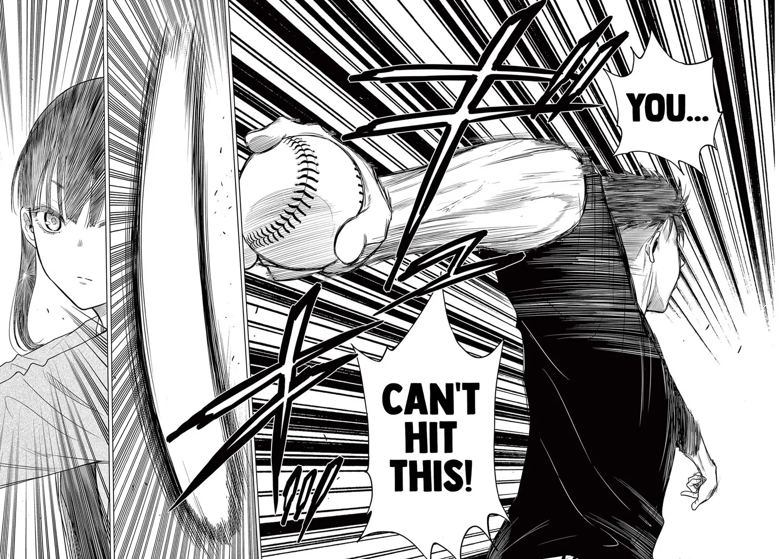 Read Cosmos Tamura Ryuuhei EN Manga Online