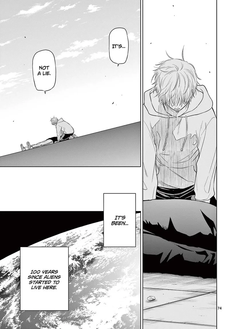 Read Cosmos Tamura Ryuuhei EN Manga Online