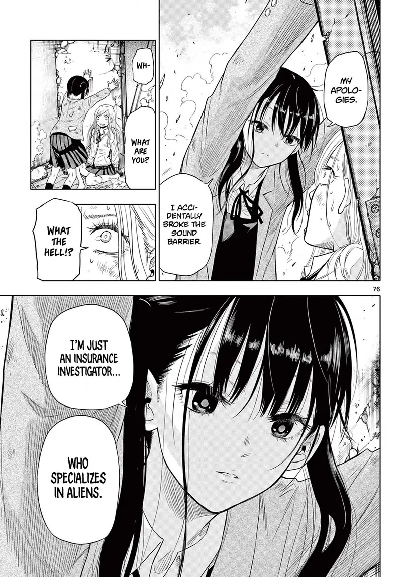 Read Cosmos Tamura Ryuuhei EN Manga Online