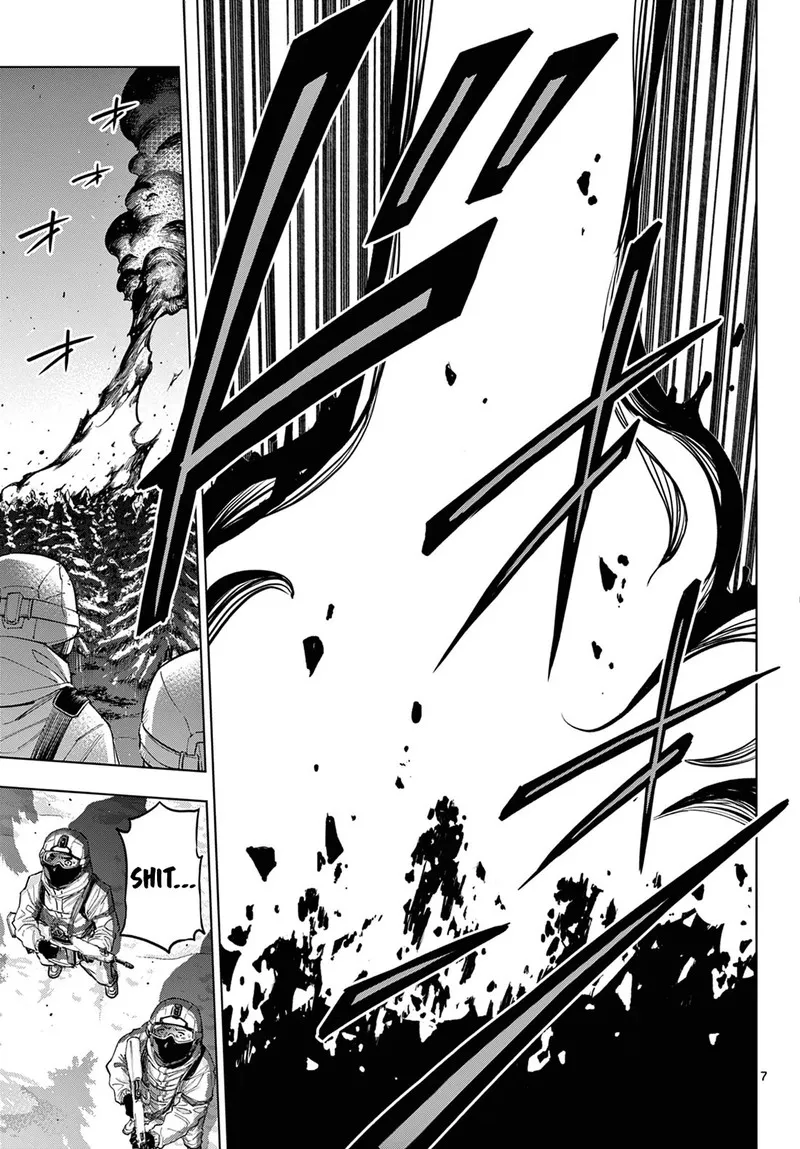 Read Cosmos Tamura Ryuuhei EN Manga Online