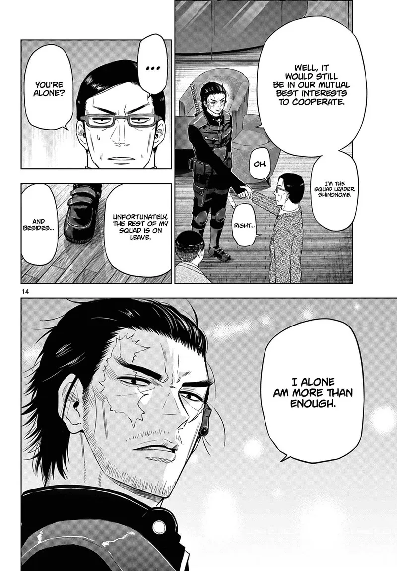 Read Cosmos Tamura Ryuuhei EN Manga Online