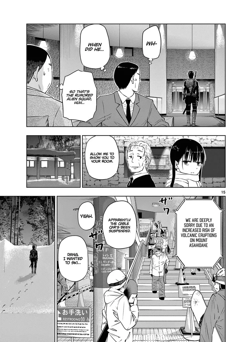Read Cosmos Tamura Ryuuhei EN Manga Online