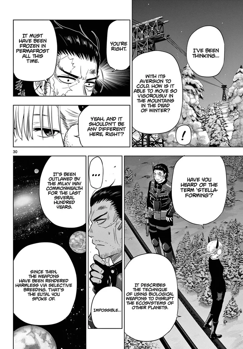 Read Cosmos Tamura Ryuuhei EN Manga Online