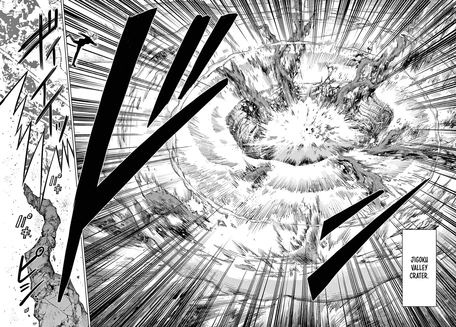 Read Cosmos Tamura Ryuuhei EN Manga Online