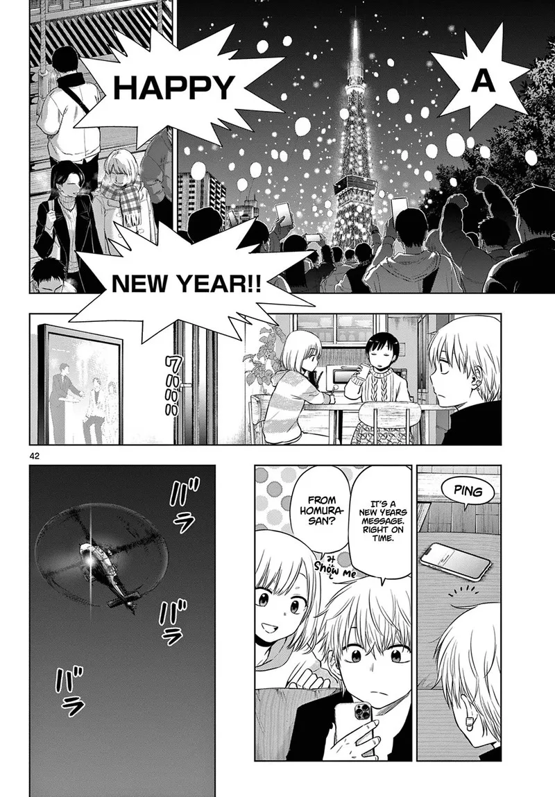 Read Cosmos Tamura Ryuuhei EN Manga Online