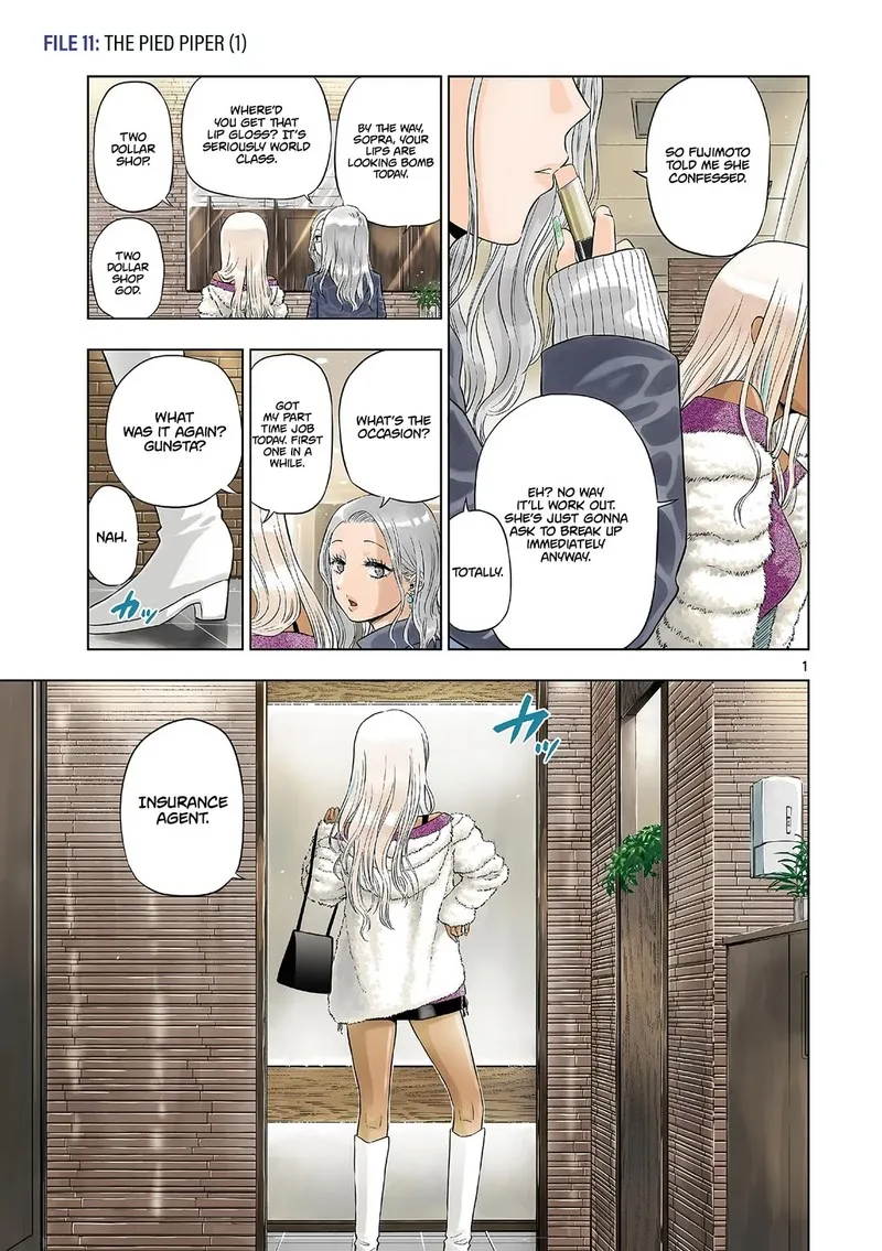 Read Cosmos Tamura Ryuuhei EN Manga Online