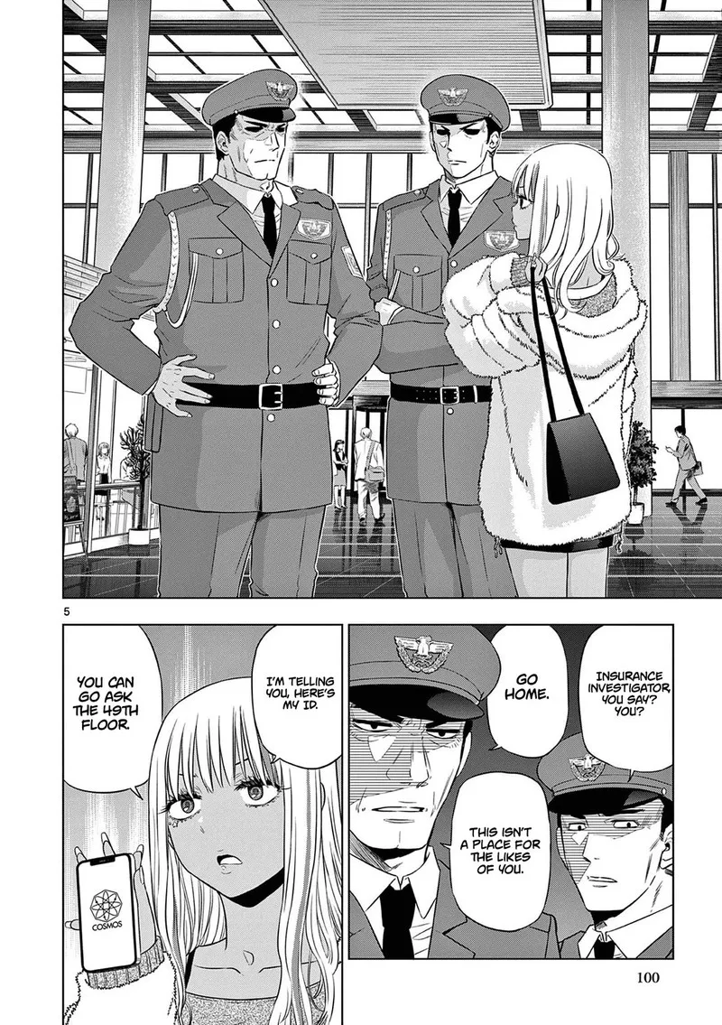 Read Cosmos Tamura Ryuuhei EN Manga Online
