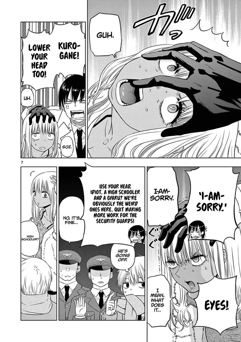 Read Cosmos Tamura Ryuuhei EN Manga Online