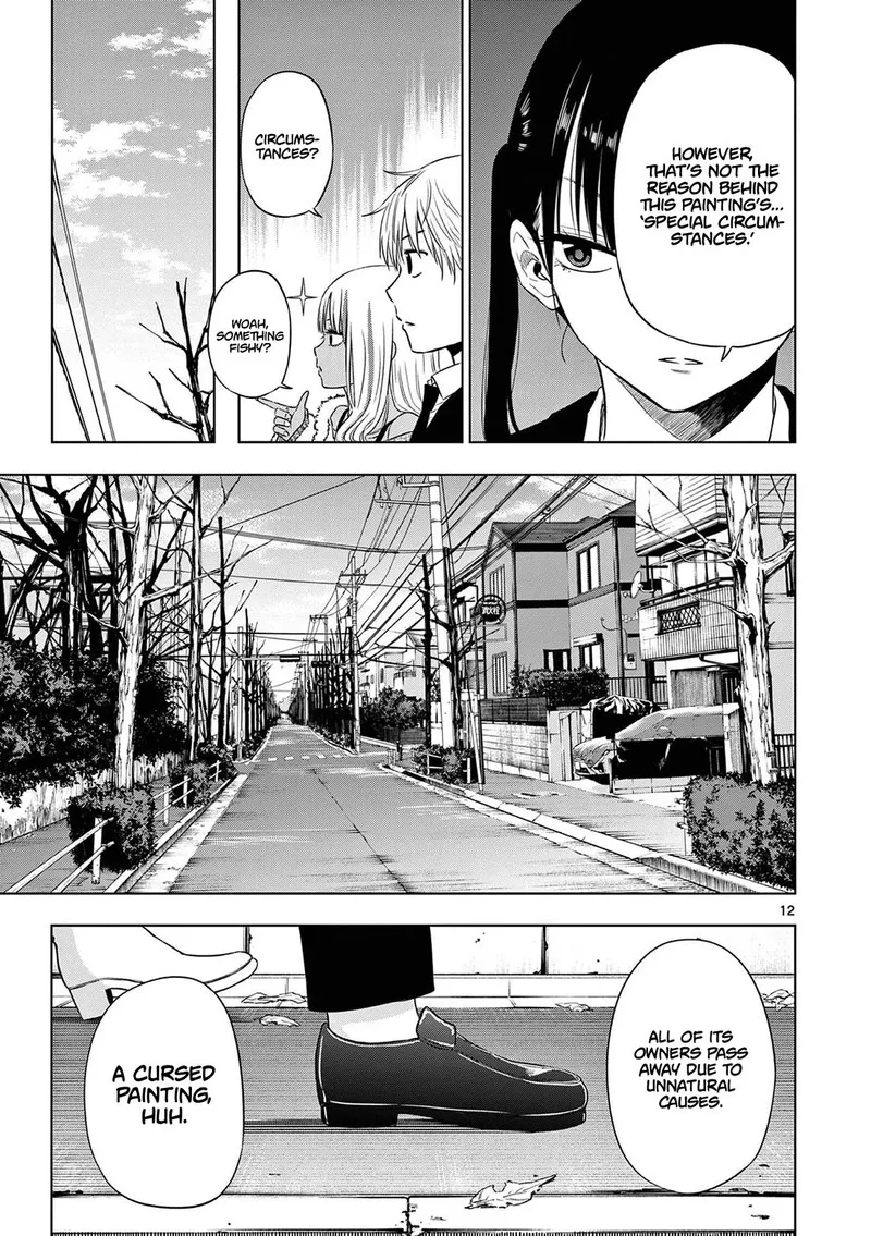 Read Cosmos Tamura Ryuuhei EN Manga Online