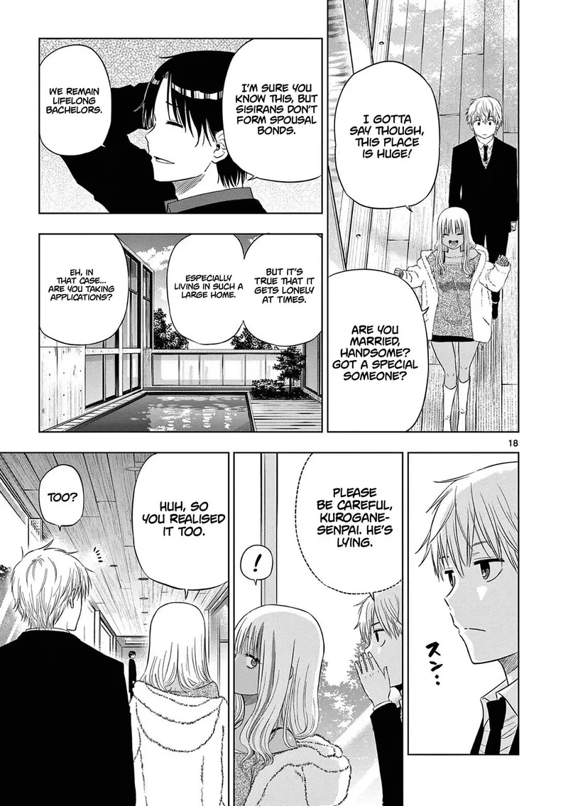Read Cosmos Tamura Ryuuhei EN Manga Online