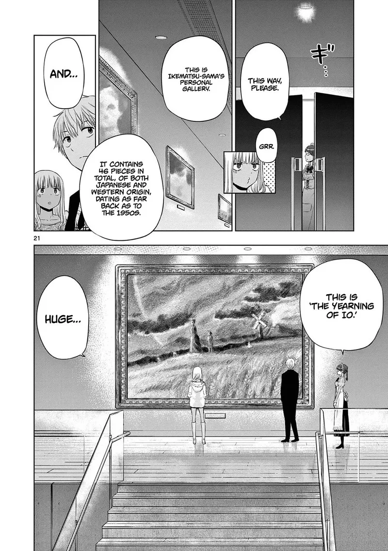 Read Cosmos Tamura Ryuuhei EN Manga Online
