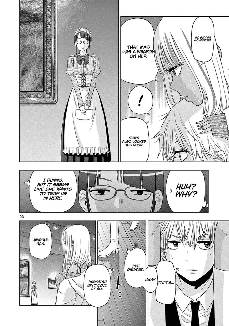 Read Cosmos Tamura Ryuuhei EN Manga Online
