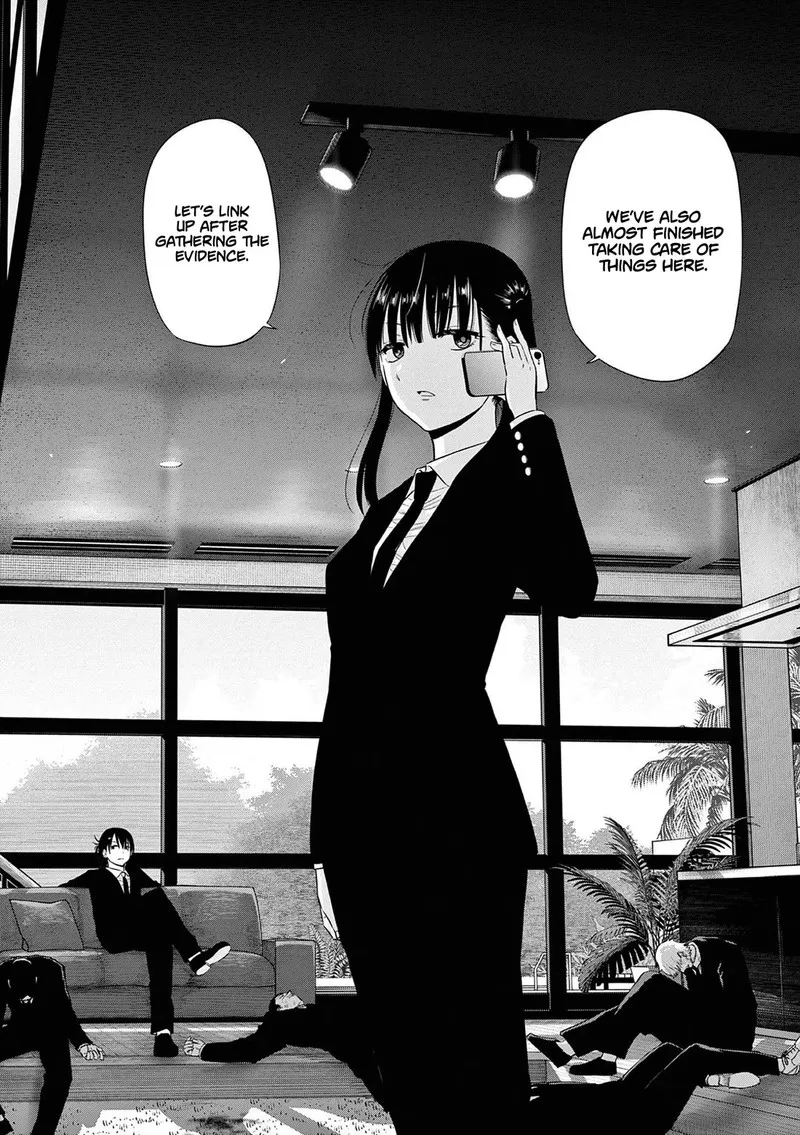 Read Cosmos Tamura Ryuuhei EN Manga Online