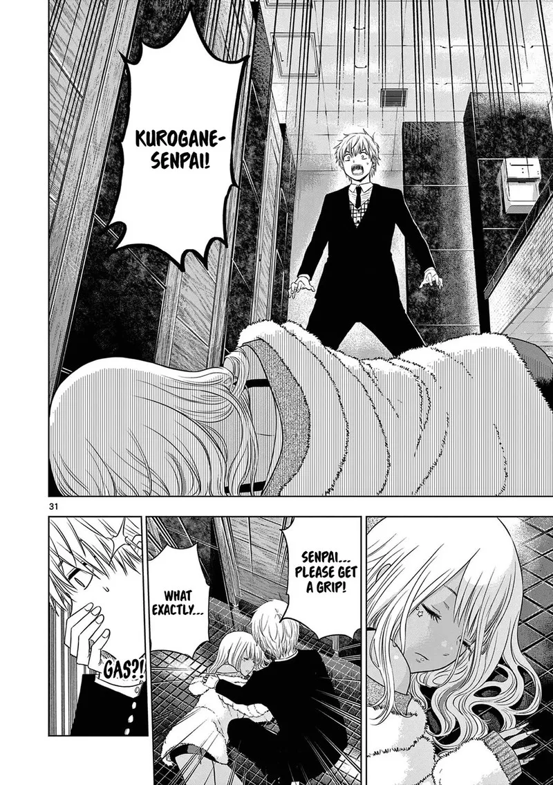 Read Cosmos Tamura Ryuuhei EN Manga Online