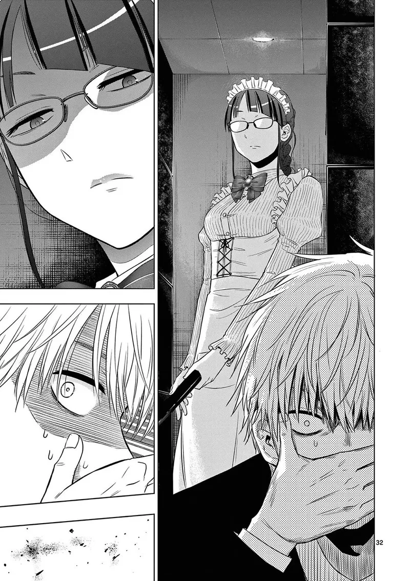 Read Cosmos Tamura Ryuuhei EN Manga Online