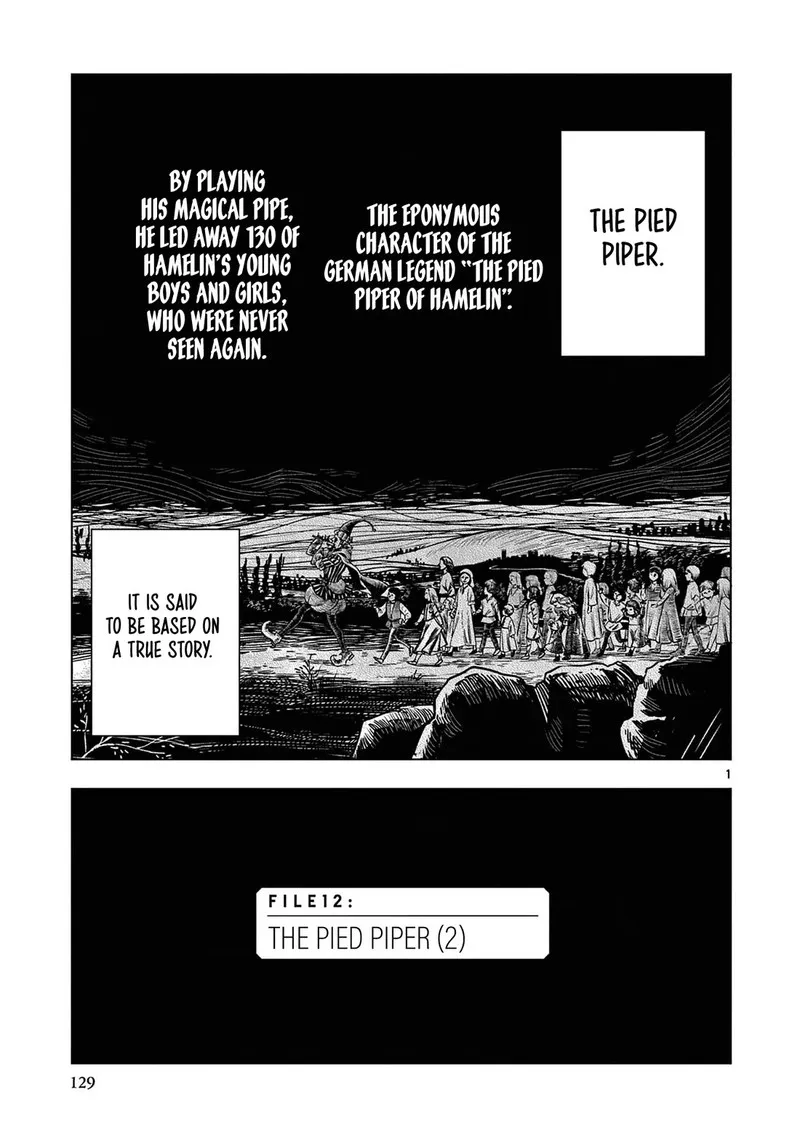 Read Cosmos Tamura Ryuuhei EN Manga Online
