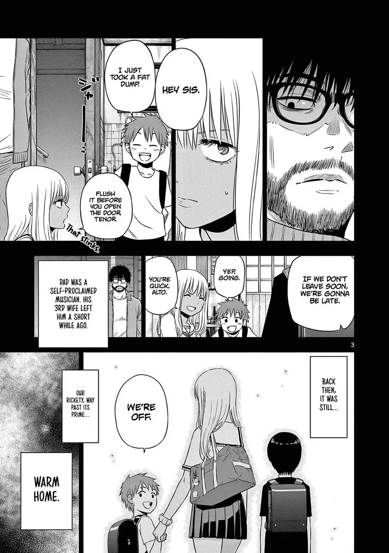 Read Cosmos Tamura Ryuuhei EN Manga Online