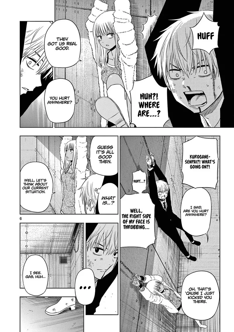 Read Cosmos Tamura Ryuuhei EN Manga Online