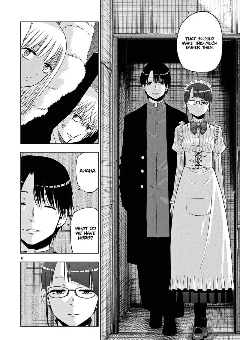 Read Cosmos Tamura Ryuuhei EN Manga Online