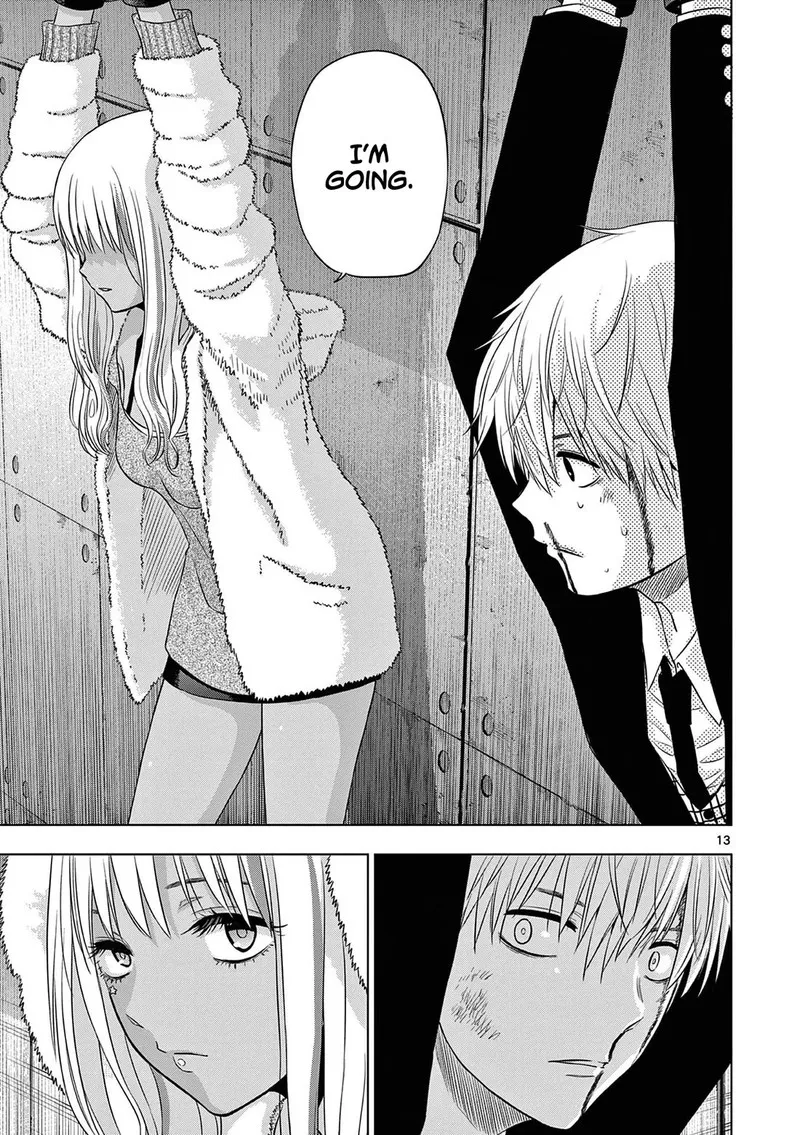 Read Cosmos Tamura Ryuuhei EN Manga Online