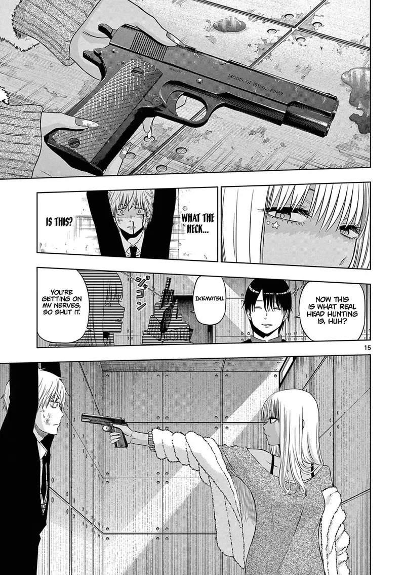 Read Cosmos Tamura Ryuuhei EN Manga Online