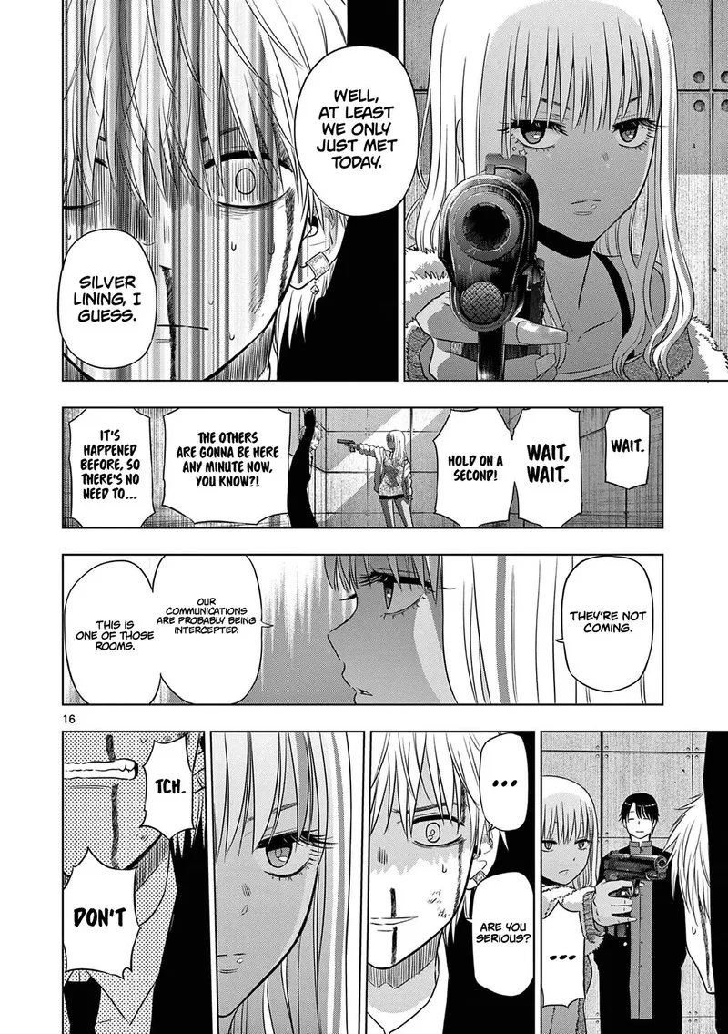 Read Cosmos Tamura Ryuuhei EN Manga Online