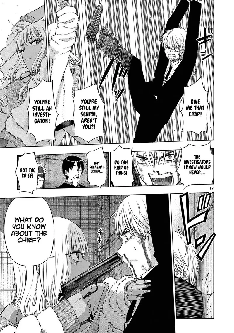 Read Cosmos Tamura Ryuuhei EN Manga Online