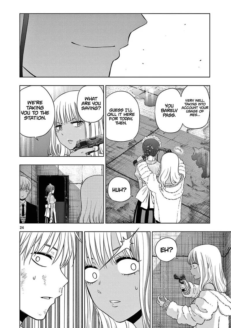 Read Cosmos Tamura Ryuuhei EN Manga Online