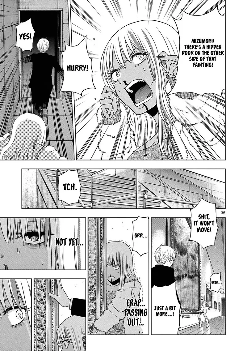 Read Cosmos Tamura Ryuuhei EN Manga Online