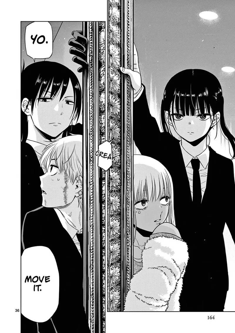Read Cosmos Tamura Ryuuhei EN Manga Online