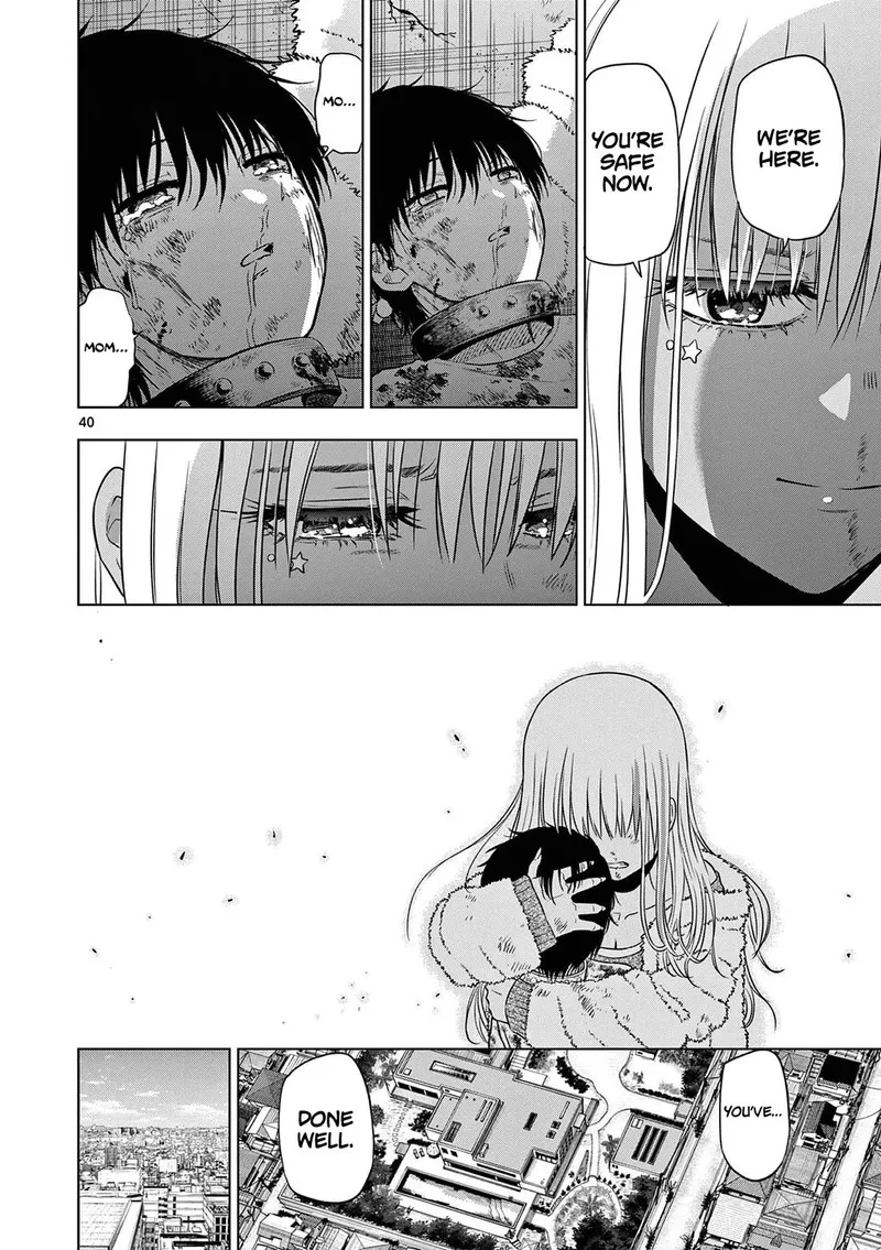 Read Cosmos Tamura Ryuuhei EN Manga Online