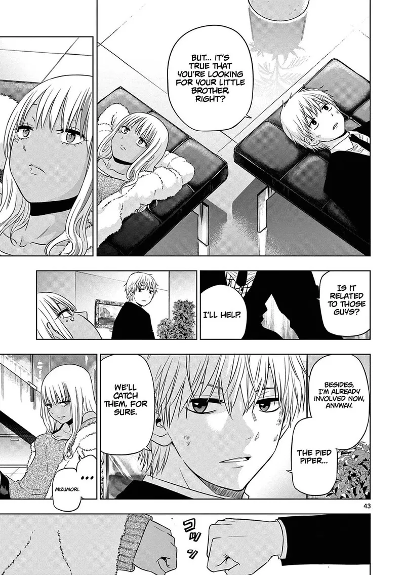 Read Cosmos Tamura Ryuuhei EN Manga Online