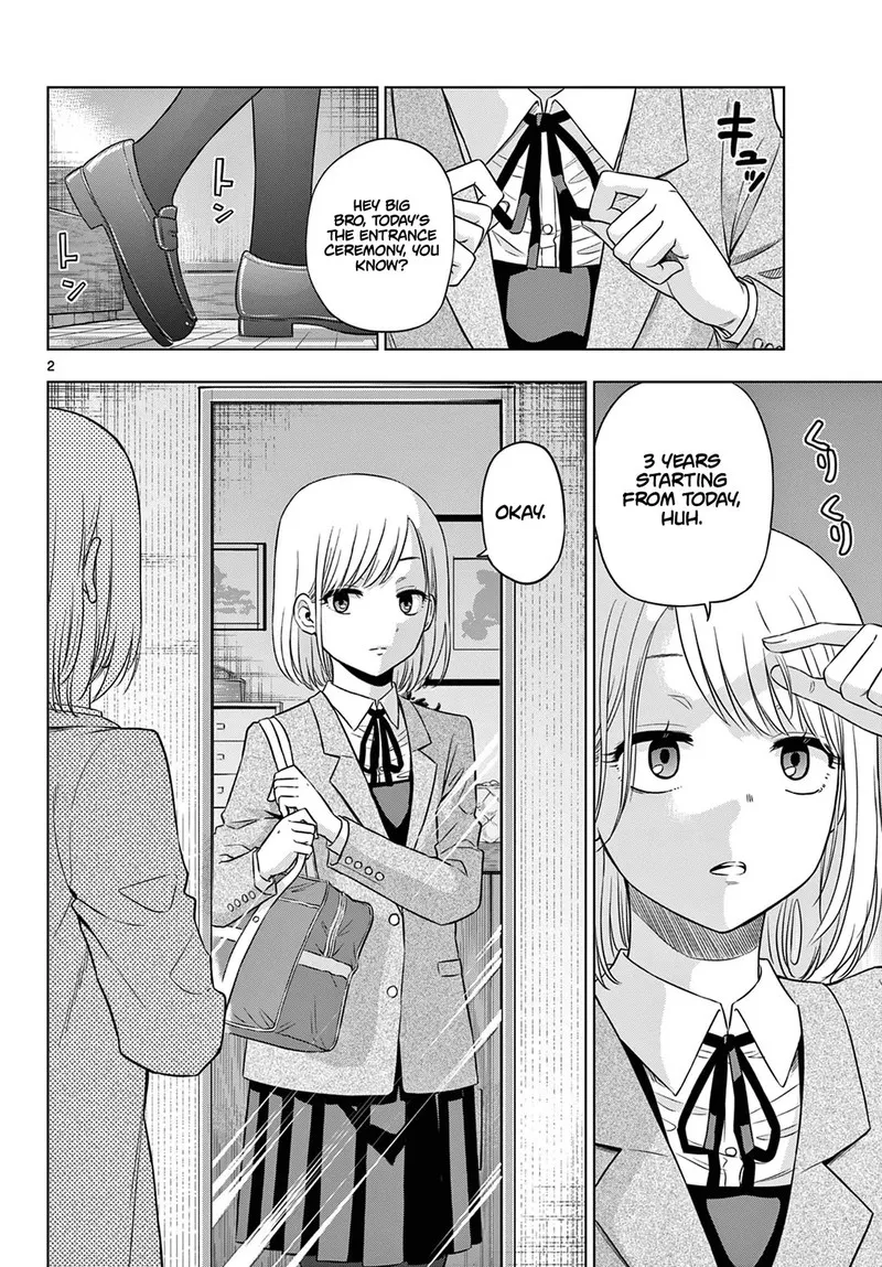 Read Cosmos Tamura Ryuuhei EN Manga Online