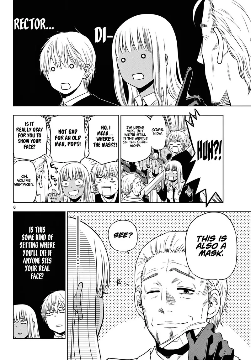 Read Cosmos Tamura Ryuuhei EN Manga Online
