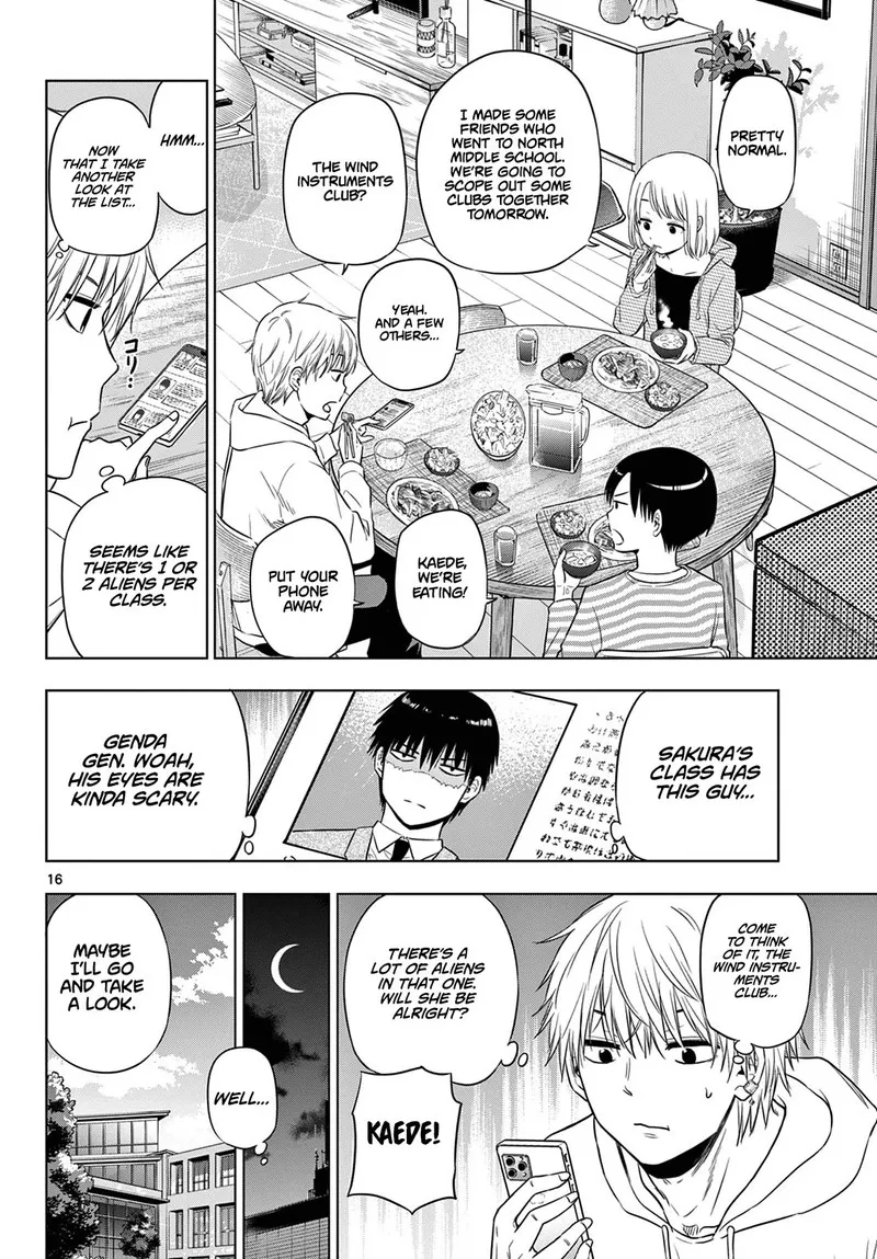 Read Cosmos Tamura Ryuuhei EN Manga Online