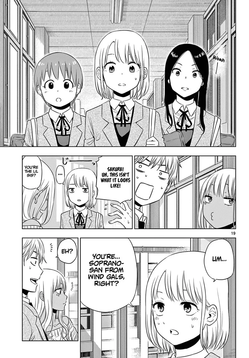 Read Cosmos Tamura Ryuuhei EN Manga Online