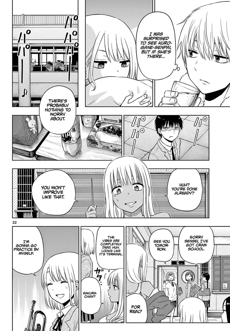 Read Cosmos Tamura Ryuuhei EN Manga Online