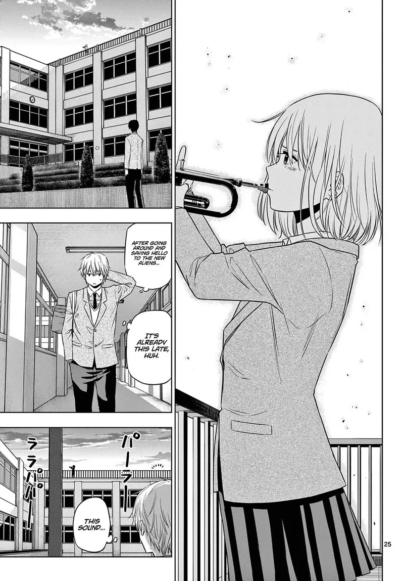 Read Cosmos Tamura Ryuuhei EN Manga Online