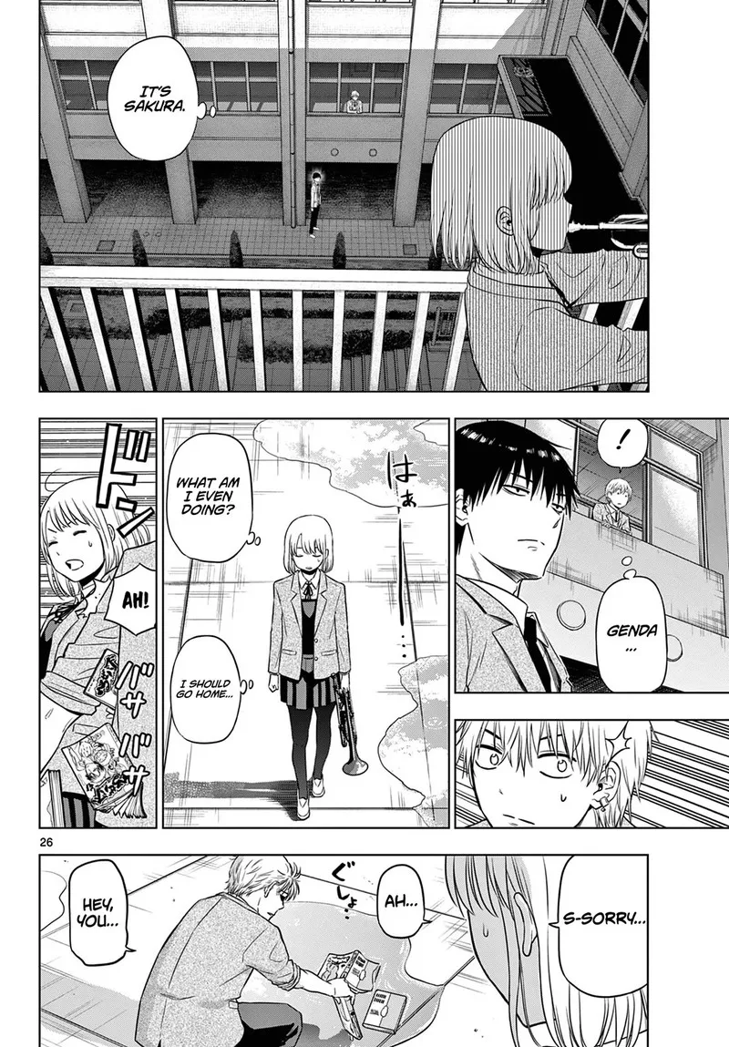 Read Cosmos Tamura Ryuuhei EN Manga Online