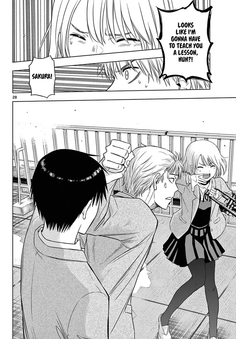 Read Cosmos Tamura Ryuuhei EN Manga Online
